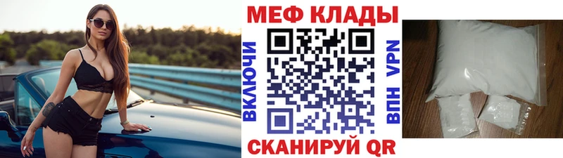 Названия наркотиков Брюховецкая А ПВП Мефедрон Марихуана