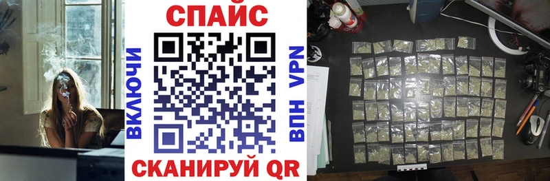 продажа наркотиков  Брюховецкая  маркетплейс клад  БУТИРАТ Butirat 
