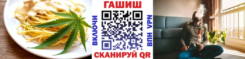 ссылка на мегу зеркало  Брюховецкая  Печенье с ТГК марихуана 