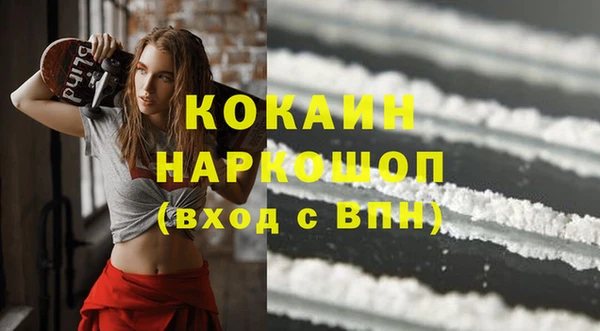 СК Верея