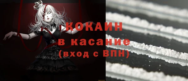 спайс Ростов