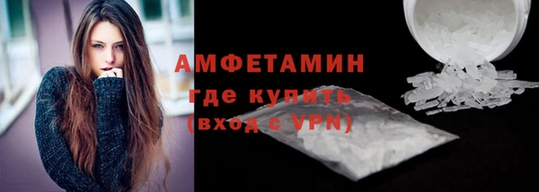 каннабис Бородино