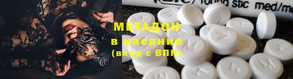 мефедрон VHQ Верхнеуральск