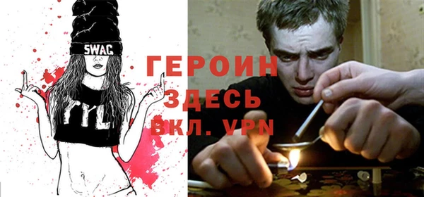 молекула духа Бугульма
