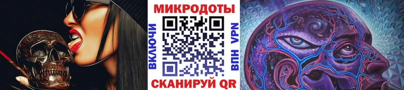Галлюциногенные грибы MAGIC MUSHROOMS  Брюховецкая 